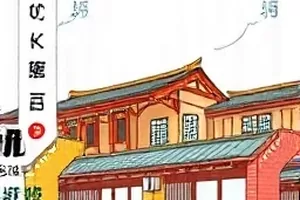 《纸片人事务所》封面，堆满档案夹的办公桌与一枚图钉